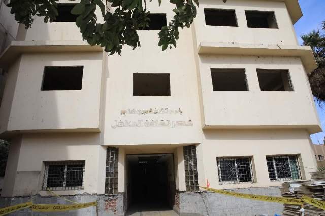 قصر ثقافة سوهاج